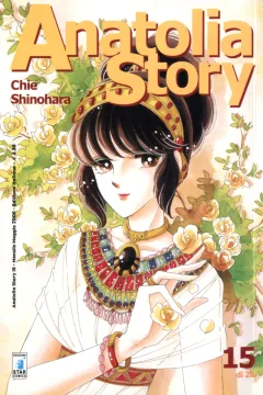 Issue #15