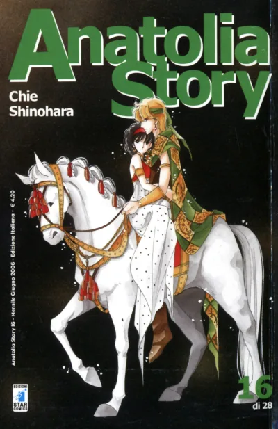 Cover of Issue #16