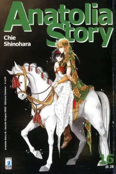 Issue #16