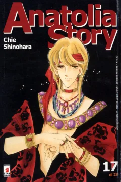 Issue #17