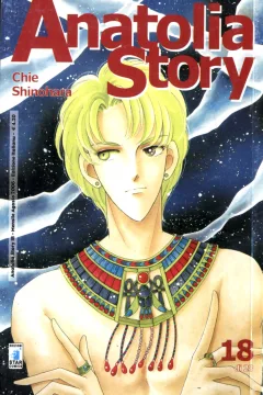 Issue #18