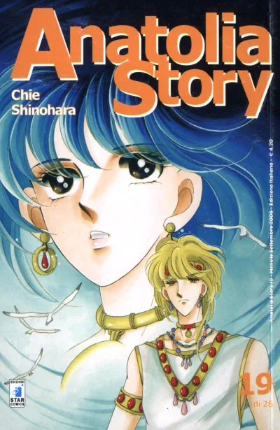 Cover of Issue #19