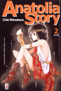 Issue #2