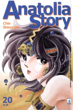 Issue #20