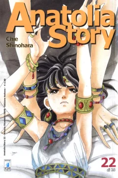 Issue #22