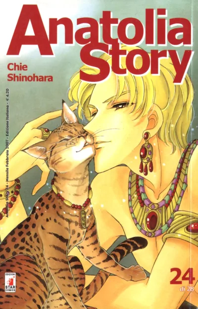 Cover of Issue #24
