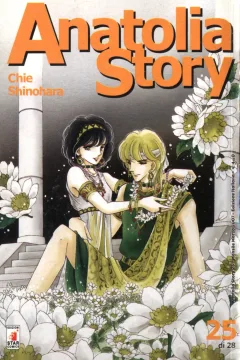 Issue #25