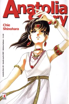 Issue #26