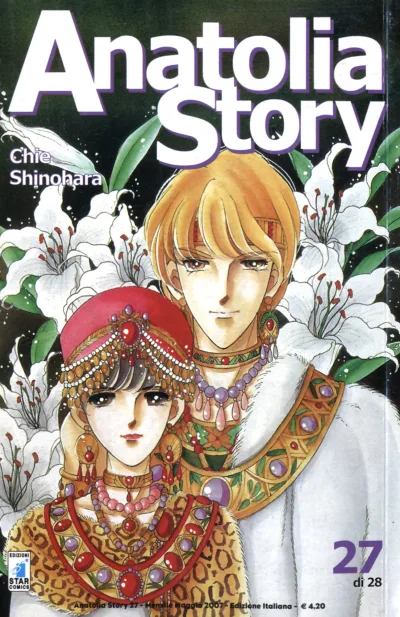 Cover of Issue #27