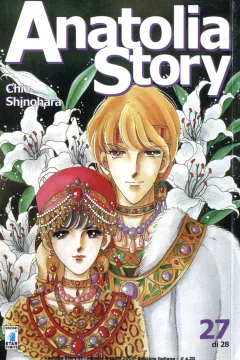 Issue #27
