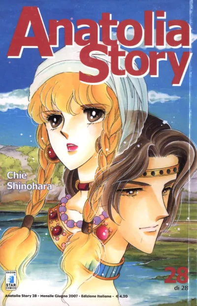 Cover of Issue #28