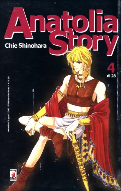Cover of Issue #4