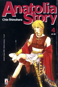 Issue #4