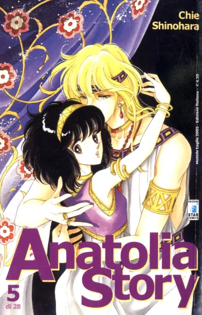 Cover of Issue #5