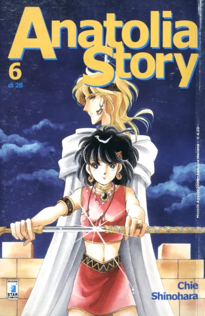Cover of Issue #6