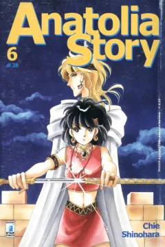 Issue #6