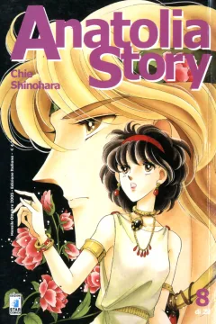 Issue #8