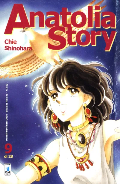 Cover of Issue #9