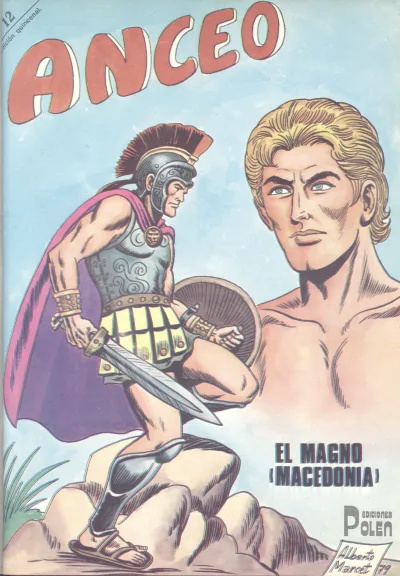Cover of Issue #12