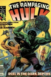 And All the Sea, with Monsters!