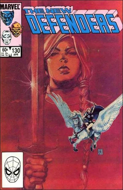 Cover of And in the End!