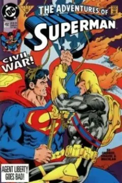 ...And Justice For All!