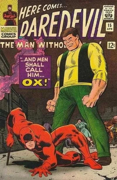 Cover of And Men Shall Call Him...Ox!