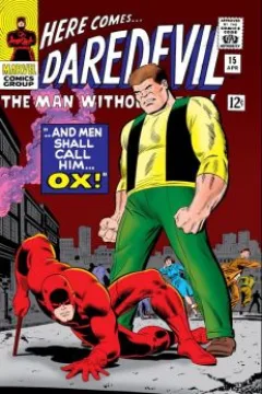 And Men Shall Call Him...Ox!