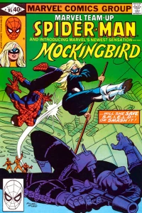 ...and No Birds Sing!