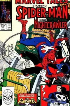 ..And the Nightcrawler Came Prowling