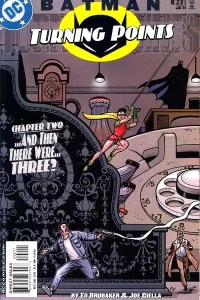 ...And Then There were...Three?