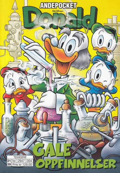 Cover of Gale oppfinnelser