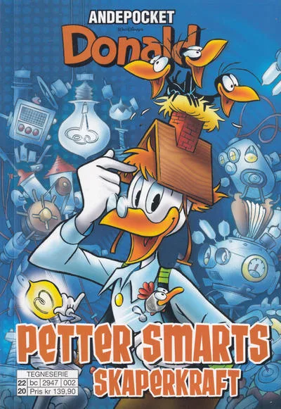 Cover of Petter Smarts skaperkraft