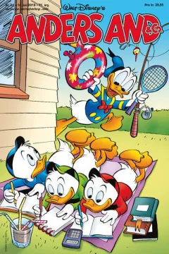 Issue #201924