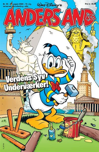 Cover of Issue #202035