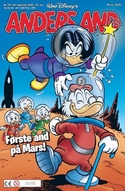 Cover of Issue #202039