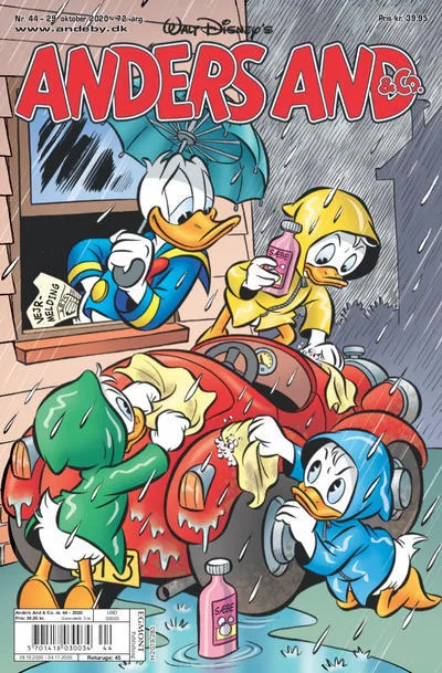 Cover of Issue #202044