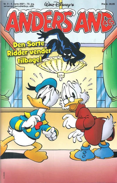 Cover of Issue #202109