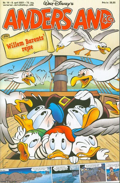 Cover of Issue #202114