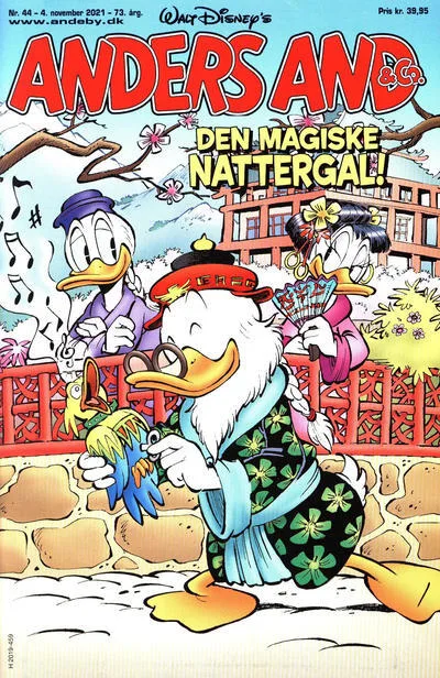 Cover of Issue #202144