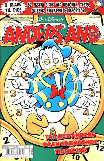 Cover of Issue #202149