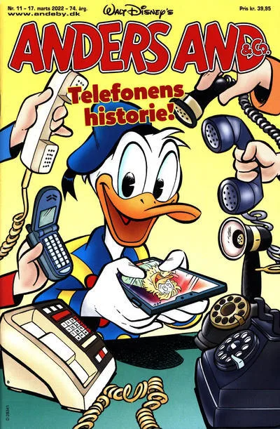 Cover of Issue #202211