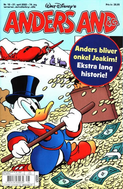 Cover of Issue #202216