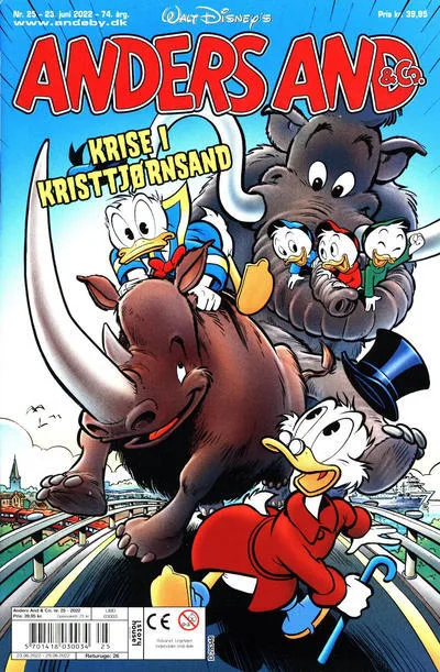 Cover of Issue #202225