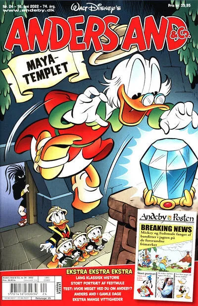 Cover of Maya-Templet