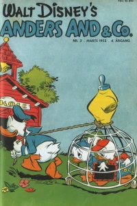 Issue #195203