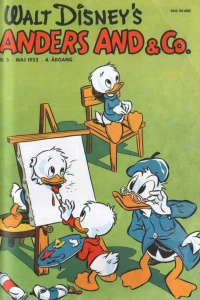 Issue #195205