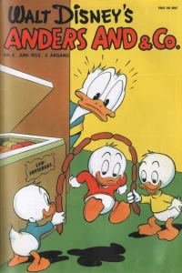 Issue #195306