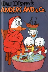 Issue #195411