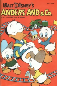 Issue #195621
